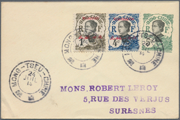 Französisch-Indochina - Postämter In Südchina: Mong-Tseu, 1906, Indochina Envelope 5 C. Uprated 1 C. - Autres & Non Classés