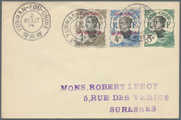 Französisch-Indochina - Postämter In Südchina: Yunnan-Fou, 1906, Indochina Envelope 5 C. Uprated 1 C - Sonstige & Ohne Zuordnung