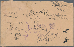 Holyland: 1911, "BENI-SAAB" Violet Cancel On Orient-letter To JAFFA, Arrival Postmark On Reverse, Fl - Palestine