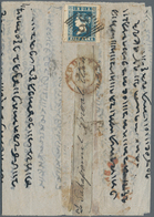 Indien: 1854 QV ½a. Blue Used On Entire Letter From Hyderabad To Mooltan, Tied By Numeral "96", And - Sonstige & Ohne Zuordnung