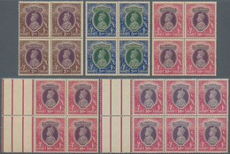 Indien: 1937-40 KGVI. Rupee Values In Multiples, With Blocks Of Four Of 2r., 5r. And 10r., Plus Bloc - Sonstige & Ohne Zuordnung