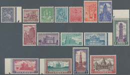 Indien: 1949 Archeological Complete Set Of 16, Mint Never Hinged, Fresh And Very Fine. - Autres & Non Classés