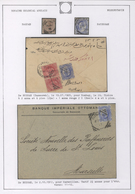 Indien - Used Abroad: IRAQ 1888/1912: Two Covers From BUSRAH To Bombay (1905) And Marseilles (1912), - Autres & Non Classés