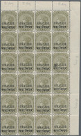 Indien - Konventionalstaaten: GWALIOR 1885-97: QV 4a. Slate-green, Hindi Inscr. 15½mm Long, Top Righ - Autres & Non Classés