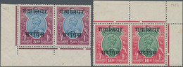 Indien - Konventionalstaaten: GWALIOR-Officials 1932: KGV. 5r. Bottom Left Corner Pair And 10r. Top - Autres & Non Classés