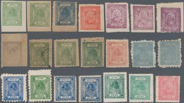 Indien - Feudalstaaten: BARWANI 1921-1947: Specialized Collection Of 38 Stamps, Unused/mint As Issue - Autres & Non Classés