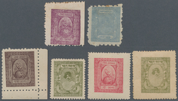 Indien - Feudalstaaten: BARWANI 1922-47, Group Of Six Unused Stamps, With 1922 2a. Purple And 1927 ¼ - Autres & Non Classés