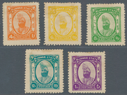 Indien - Feudalstaaten: BIJAWAR 1937 'Maharaja Sarwant Singh' Complete Set Of Five, From 4a. To 1r., - Autres & Non Classés