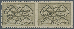 Indien - Feudalstaaten: 1869, 1a Olive-green Horizontal Pair IMPERFORATED BETWEEN, Fresh And Very Fi - Andere & Zonder Classificatie