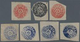 Indien - Feudalstaaten: JAMMU & KASHMIR 1867-77 Ca.: Seven Circular Stamps (½a. And 4a. In Red, 1a. - Altri & Non Classificati