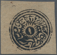 Indien - Feudalstaaten: JAMMU & KASHMIR 1874-76 Special Printing 4a. Black, Unused W/o Gum As Issued - Autres & Non Classés