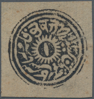 Indien - Feudalstaaten: JAMMU & KASHMIR 1874-76 Special Printing 4a. Black, Unused Without Gum As Is - Other & Unclassified