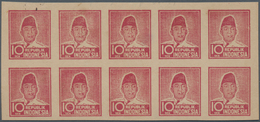 Indonesien - Vorläufer: Java, 1949, Soekarno-Hatta, Unissued Stamps, Soekarno 10 S. Dark Red, A Top - Indonesia