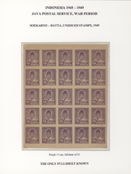 Indonesien - Vorläufer: Java, 1949, Soekarno-Hatta, Unissued Stamps, Soekarno 15 S. Purple, A Full S - Indonesien
