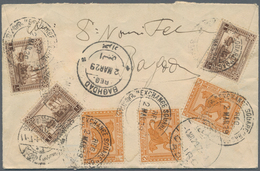 Irak: 1923, 3 X 1 A Brown And 3 X 2 A Orange-buff, Mixed Franking On Registered Airmail Cover From E - Iraq