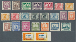 Irak: 1941/1970: Two Mint Issues And Varieties, With 1941-47 Definitives, Complete Set Of 22 To 1d., - Irak