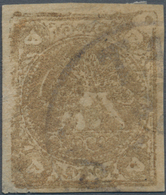Iran: 1878, Re-engraved Lion Issue, 5kr. Gold, Type A, Slight Imperfections, Postally Used. Certific - Irán