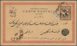 Iran: 1890 Ca., 2 1/2 Ch. Black Rose Postal Stationery Card Used Uprated With 2 Ch. Brown Bisect And - Iran