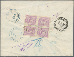 Iran: 1895, Envelope 16 Ch. Carmine Uprated On Reverse 1 Ch. Violet (block-4) Tied "TABRIZ AP 1895" - Irán