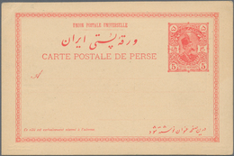 Iran: 1899, Pictorial Stat. Postcard 5ch. 'Shah Muzzafar-ad-Din' With Two Pictures In Dark-green 'Me - Irán