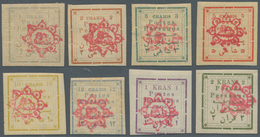 Iran: 1902, Typeset Issue, 1ch.-2kr., Short Set Of Eight Values, Mint Original Gum With Hinge Remnan - Irán