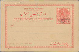 Iran: 1902, Pictorial Stat. Postcard 5ch. 'Shah Muzzafar-ad-Din' With Boxed Opt. 'PROVISOIRE 1319' W - Irán
