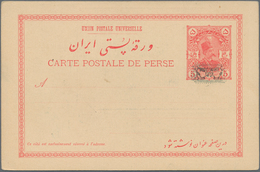 Iran: 1902, Pictorial Stat. Postcard 5ch. 'Shah Muzzafar-ad-Din' With Boxed Opt. 'PROVISOIRE 1319' W - Irán