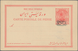 Iran: 1902, Pictorial Stat. Postcard 5ch. 'Shah Muzzafar-ad-Din' With Boxed Opt. 'PROVISOIRE 1319' W - Irán