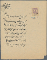 Iran: 1902, Document Bearing Imprint Of Adliye (court) And Ahmad Shah Revenue 2 Ch. Violet, File Fol - Irán