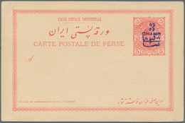 Iran: 1903, Pictorial Stat. Postcard 5ch. 'Shah Muzzafar-ad-Din' Surch. In Violet '3 Chahis' With Pi - Irán