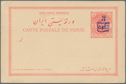Iran: 1903, Pictorial Stat. Postcard 5ch. 'Shah Muzzafar-ad-Din' Surch. In Violet '3 Chahis' With Pi - Iran