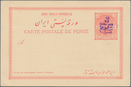 Iran: 1903, Pictorial Stat. Postcard 5ch. 'Shah Muzzafar-ad-Din' Surch. In Violet '3 Chahis' With Pi - Iran