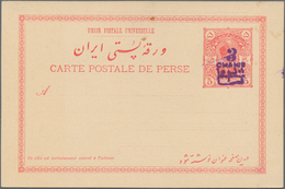 Iran: 1903, Pictorial Stat. Postcard 5ch. 'Shah Muzzafar-ad-Din' Surch. In Violet '3 Chahis' With Pi - Iran