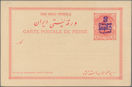 Iran: 1903, Pictorial Stat. Postcard 5ch. 'Shah Muzzafar-ad-Din' Surch. In Violet '3 Chahis' With Pi - Iran