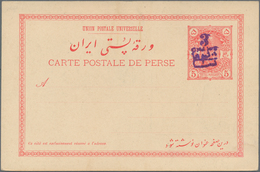 Iran: 1903, Pictorial Stat. Postcard 5ch. 'Shah Muzzafar-ad-Din' Surch. In Violet '3 Chahis' With Tw - Iran