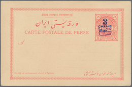 Iran: 1903, Pictorial Stat. Postcard 5ch. 'Shah Muzzafar-ad-Din' Surch. In Blue '3 Chahis' With Pict - Iran