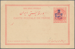 Iran: 1903, Pictorial Stat. Postcard 5ch. 'Shah Muzzafar-ad-Din' Surch. In Blue '3 Chahis' With Pict - Iran