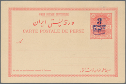 Iran: 1903, Pictorial Stat. Postcard 5ch. 'Shah Muzzafar-ad-Din' Surch. In Blue '3 Chahis' With Pict - Iran