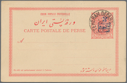 Iran: 1903, Pictorial Stat. Postcard 5ch. 'Shah Muzzafar-ad-Din' Surch. In Blue '3 Chahis' With Two - Iran