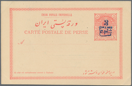 Iran: 1903, Pictorial Stat. Postcard 5ch. 'Shah Muzzafar-ad-Din' Surch. In Blue '3 Chahis' With Pict - Iran