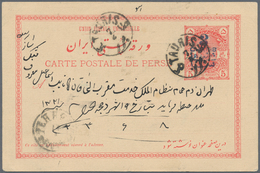 Iran: 1903 (ca.), Pictorial Stat. Postcard 5ch. 'Shah Muzzafar-ad-Din' Surch. In Blue '3 Chahis' Wit - Iran
