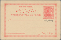 Iran: 1904, Pictorial Stat. Postcard 5ch. 'Shah Muzzafar-ad-Din' With Persian Ptg. Below Stamp Impre - Iran