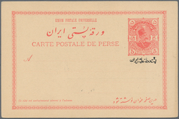 Iran: 1904, Pictorial Stat. Postcard 5ch. 'Shah Muzzafar-ad-Din' With Persian Ptg. Below Stamp Impre - Iran