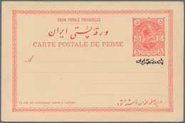 Iran: 1904, Pictorial Stat. Postcard 5ch. 'Shah Muzzafar-ad-Din' With Persian Ptg. Below Stamp Impre - Iran