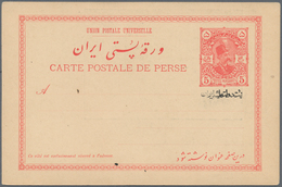 Iran: 1904, Pictorial Stat. Postcard 5ch. 'Shah Muzzafar-ad-Din' With Persian Ptg. Below Stamp Impre - Iran