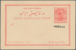 Iran: 1904, Pictorial Stat. Postcard 5ch. 'Shah Muzzafar-ad-Din' With Persian Ptg. Below Stamp Impre - Iran