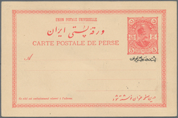 Iran: 1904, Pictorial Stat. Postcard 5ch. 'Shah Muzzafar-ad-Din' With Persian Ptg. Below Stamp Impre - Iran