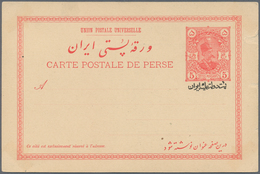 Iran: 1904, Pictorial Stat. Postcard 5ch. 'Shah Muzzafar-ad-Din' With Persian Ptg. Below Stamp Impre - Iran