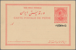 Iran: 1904, Pictorial Stat. Postcard 5ch. 'Shah Muzzafar-ad-Din' With Persian Ptg. Below Stamp Impre - Iran