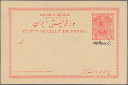 Iran: 1904, Pictorial Stat. Postcard 5ch. 'Shah Muzzafar-ad-Din' With Persian Ptg. Below Stamp Impre - Iran